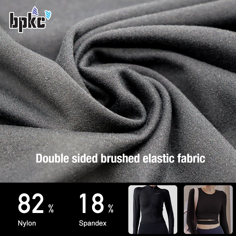 Double sided brushed elastic fabric